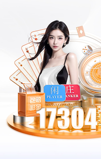 ayx游戏app 为什么体育工程对于运动员的表现至关重要？