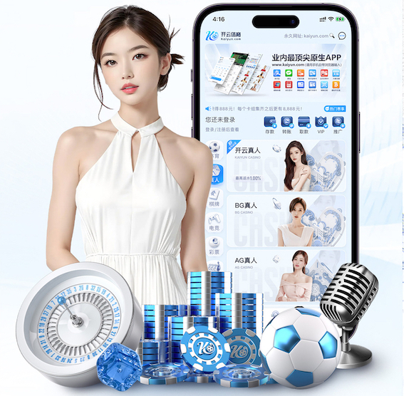ayx游戏app 乒乓球台护理剂