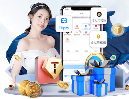 ayx游戏app 正规的乒乓球台是多长多宽