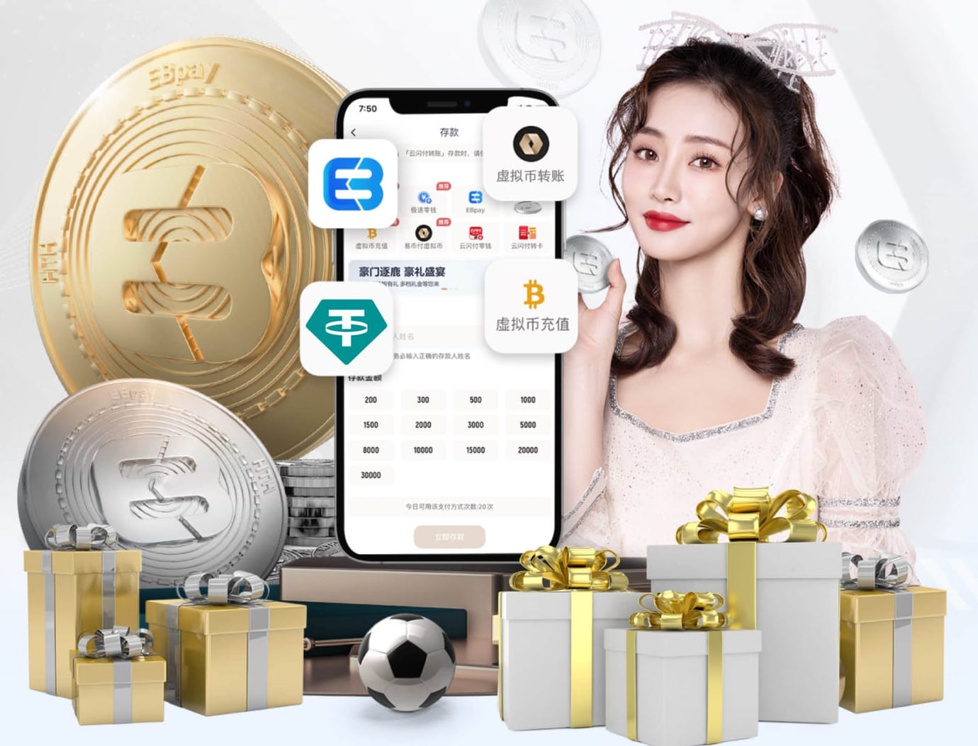 ayx游戏app 挂篮球架，首要任务！背板的正确安装流程详解