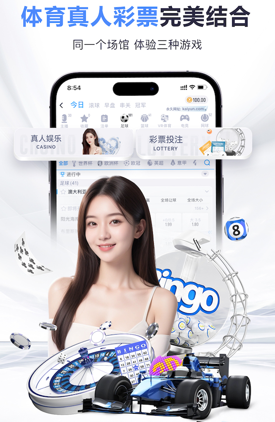 ayx游戏app 乒乓球台拱起来了怎么修