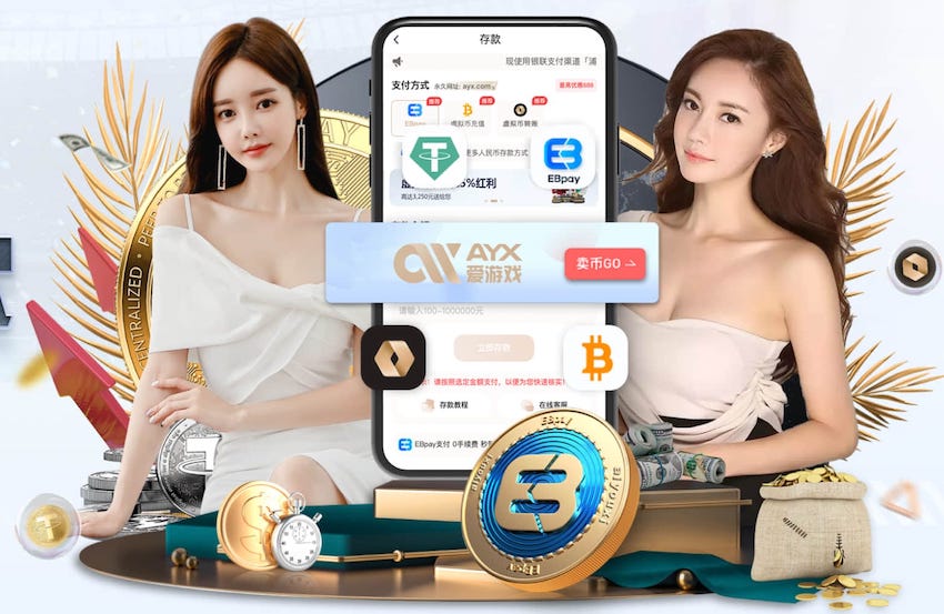ayx游戏app 室内健身吊环有什好处